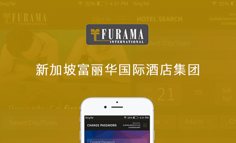 新加坡富麗(lì)華國(guó)際酒店(diàn)集團-APP