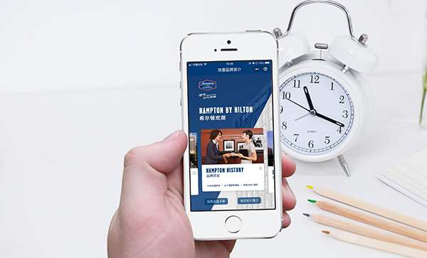 希爾頓歡朋(péng)招商加盟-小(xiǎo)程序